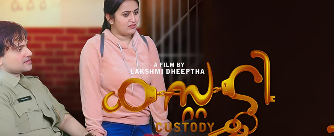 Custody